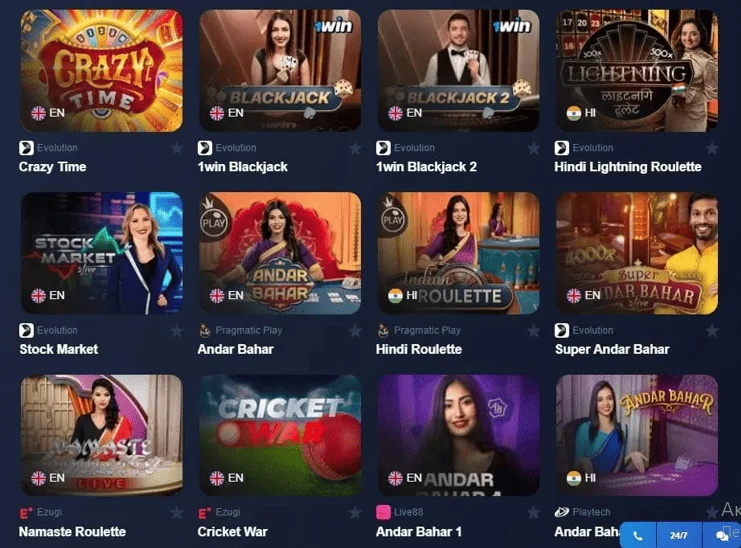 1win official website 1win official website